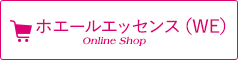 シーエッセンス(SE) Online Shopping