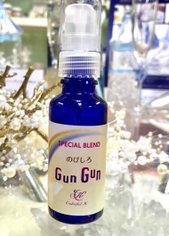 のびしろぐんぐんエッセンスッセンス